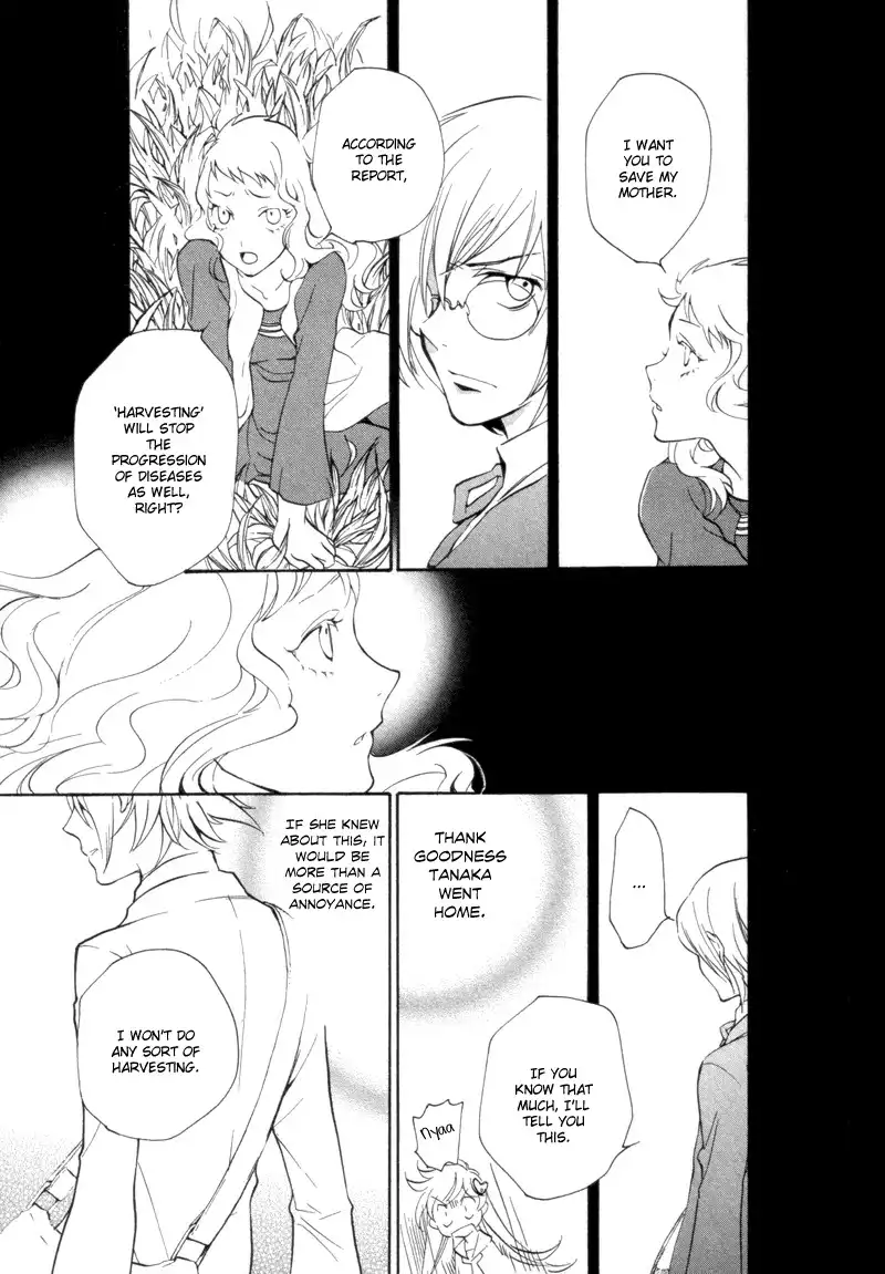 Satou-kun to Tanaka-san - The Blood Highschool Chapter 6 13